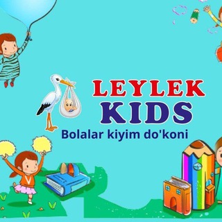 Логотип leylekkidsqoyliq