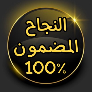 Логотип канала iraqeducr