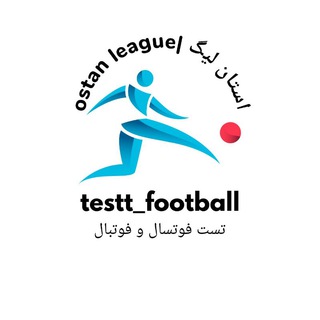 Логотип канала testt_football