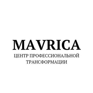 Логотип канала mavrica_centr