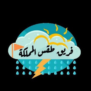 Логотип канала saudiweathergr