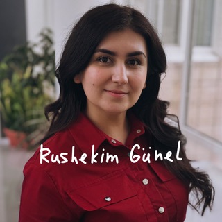 Логотип rushekimgunel