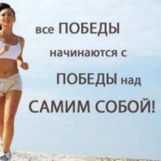 Логотип канала gomotivation