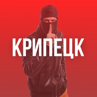 Логотип канала kripetsk