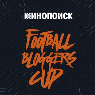 Логотип bloggerscup