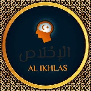 Логотип канала al_ikh_las