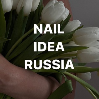 Логотип канала nail_idea_russia