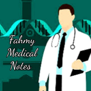 Логотип канала fahmymedicalnotes