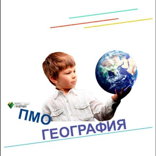 Логотип канала geographiya_pmo