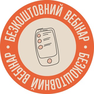 Логотип канала eB0bblJvGVA1MGFi