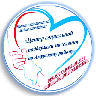 Логотип канала cspn_amursk