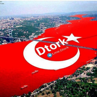 Логотип turkiye_ahangi