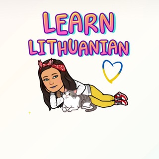 Логотип канала learnlithuanian