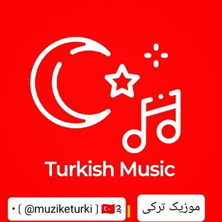 Логотип muziketurki