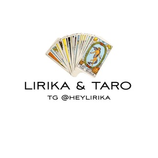 Логотип lirikataro