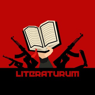 Логотип канала literaturum