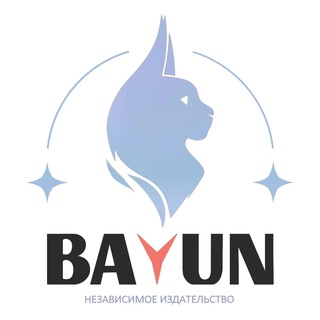 Логотип канала bayunbooks_official