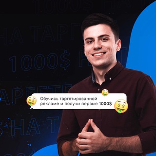 Логотип канала AAAAAFHWbhNqoYUbU6UWdw