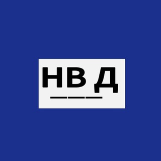 Логотип канала handsomebrandwear