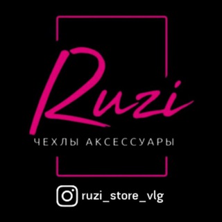 Логотип канала ruzi_store_vlg