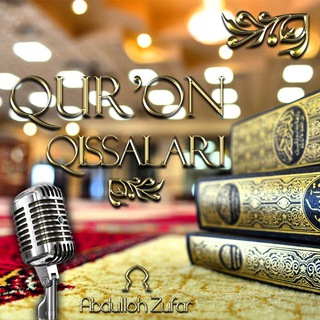 Логотип канала quronqissa