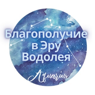 Логотип канала heavenlysuppor