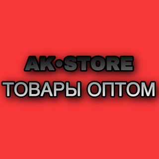 Логотип akoptom