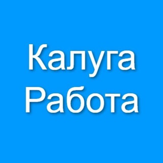 Логотип канала klgrabota