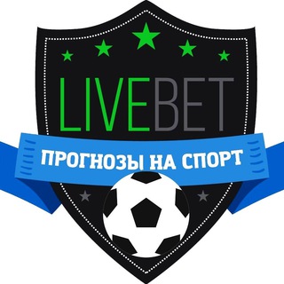 Логотип канала bet_sport_live_top