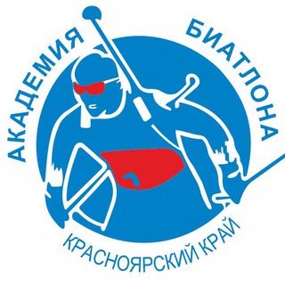 Логотип канала krasbiatlon