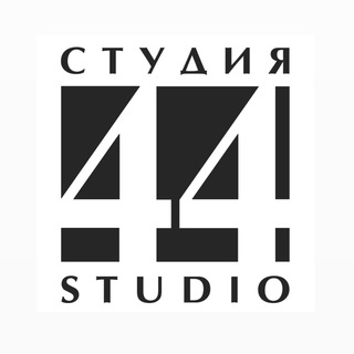 Логотип канала studio44_official