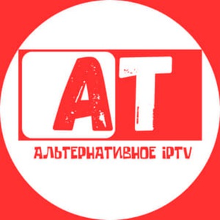 Логотип канала iptvat