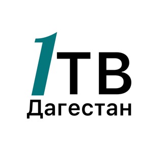 Логотип канала t1tv_dagestan