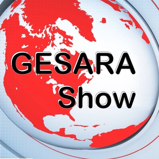 Логотип gesarashow