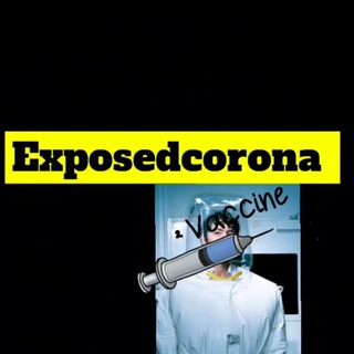 Логотип канала exposedcorona