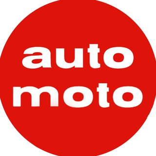 Логотип automotoandsport