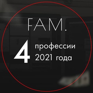 Логотип канала FkczZgEECE0xZTcy