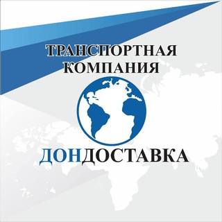 Логотип канала dondostavka