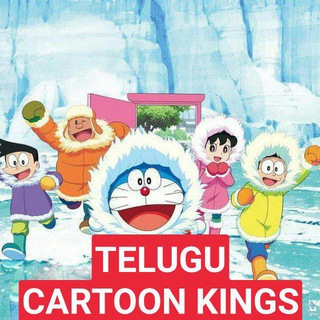 Логотип канала super_toons_telugu