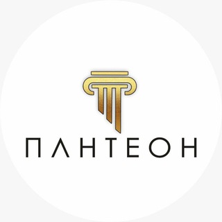 Логотип канала pantheon_line