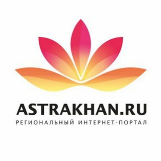 Логотип канала astrakhansu