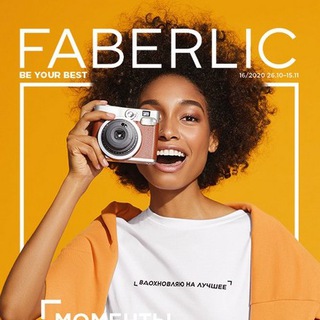 Логотип katalog_faberlic_16_uzb