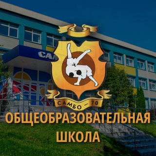 Логотип канала school_s70