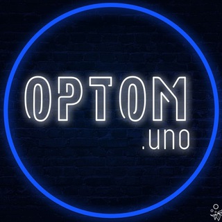 Логотип канала optom_uno