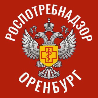 Логотип канала urpn_56_rospotrebnadzor