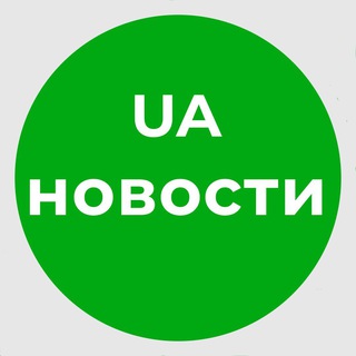 Логотип ua_novosty