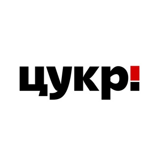 Логотип канала cukralarm