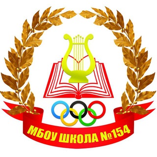 Логотип канала school154