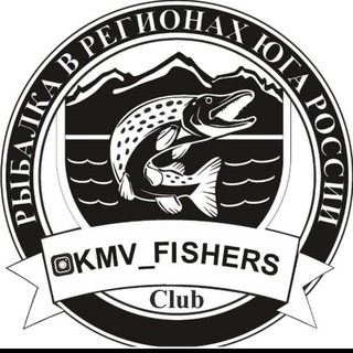 Логотип канала kmvfishersclub