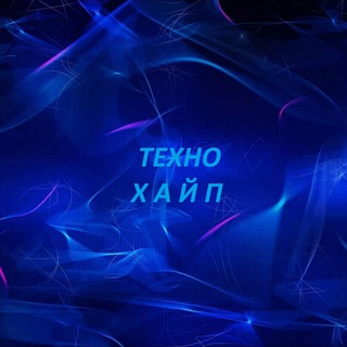 Логотип texnohaip